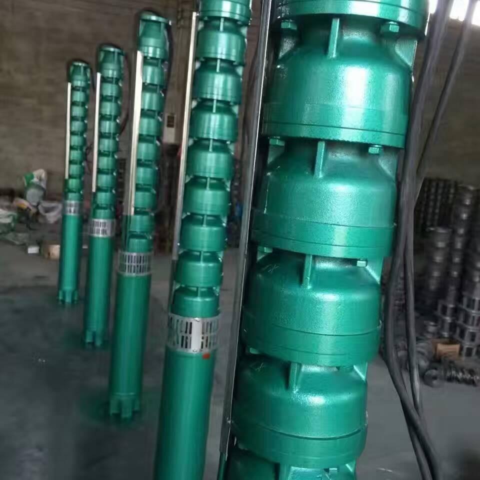 边立式QJ不锈钢潜水泵高压潜水增压泵高扬程立式多级泵