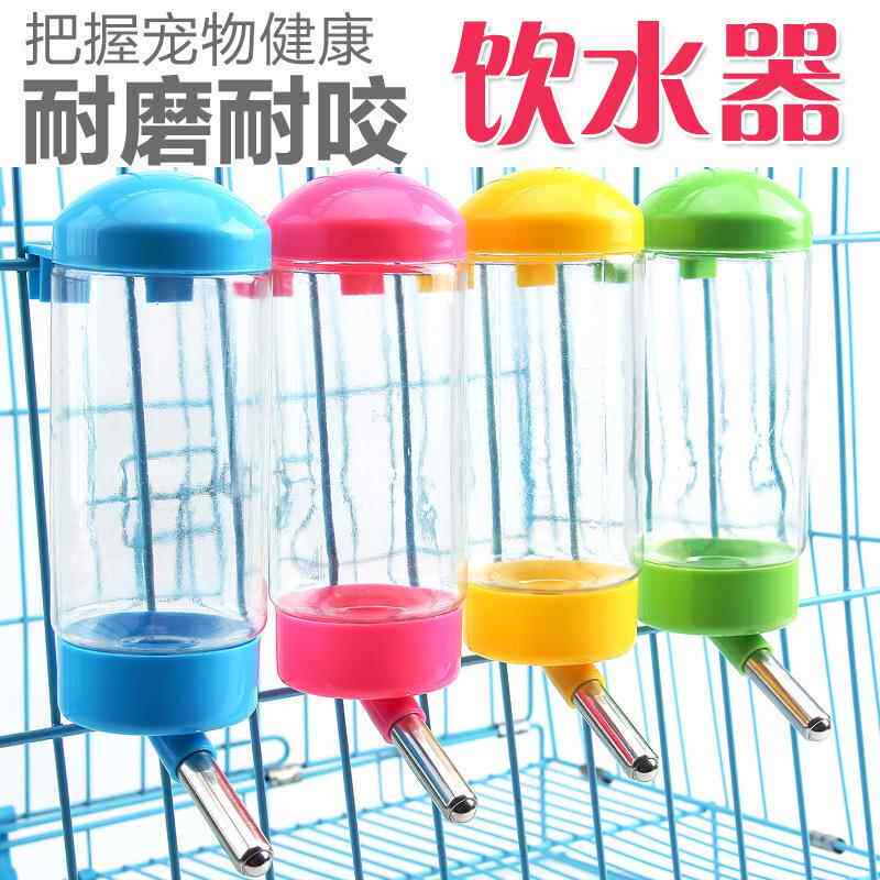 宠物可挂式饮水器水壶 挂笼饮水器狗狗喝水器悬挂式宠物水壶500ml