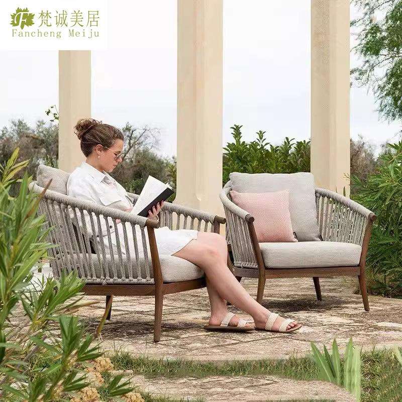 户外庭院桌椅藤编休闲藤椅柚木组合露天阳台别墅防水防晒室外家具
