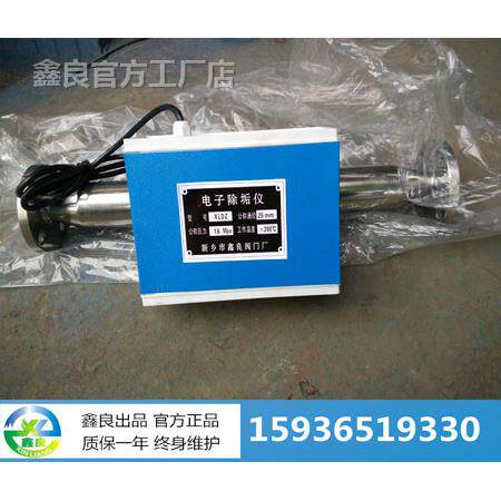 厂不锈钢电除垢仪 不锈钢电子水处理器 ND20子0 DN2HA-SZS50 工直