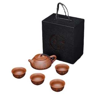 紫砂旅行茶具套装便携式小包4人户外旅游功夫泡茶器迷你一壶四杯