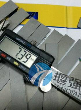 钨钢长条CD650肯纳钨钢圆棒CD850性能超硬钨钢圆刀片