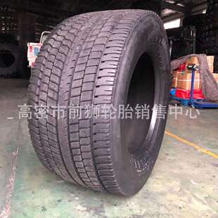 牧场宽基车455/45R22.5真空轮胎455-45R22.5载重运输工程车轮胎