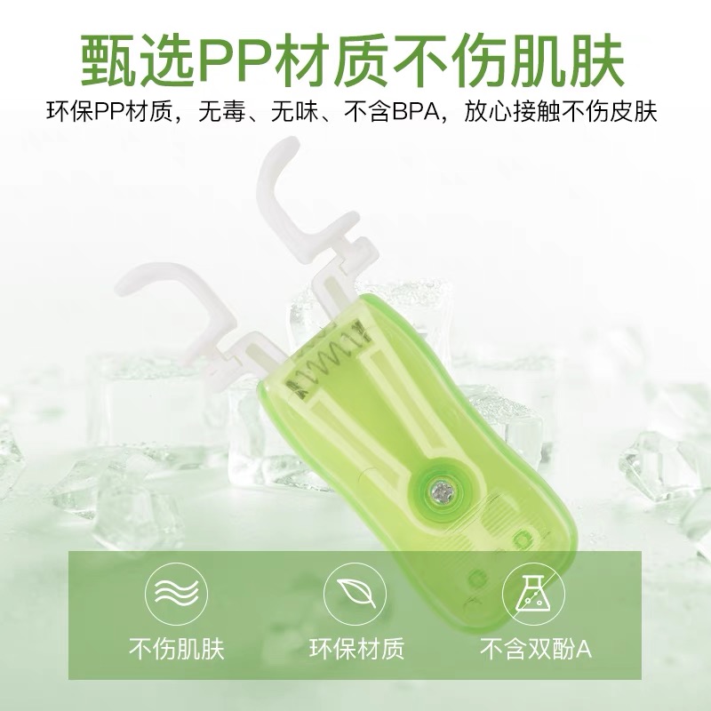 张口呼吸矫正器唇肌训练器儿童张嘴睡觉腺样体大面容纠正口轮匝肌