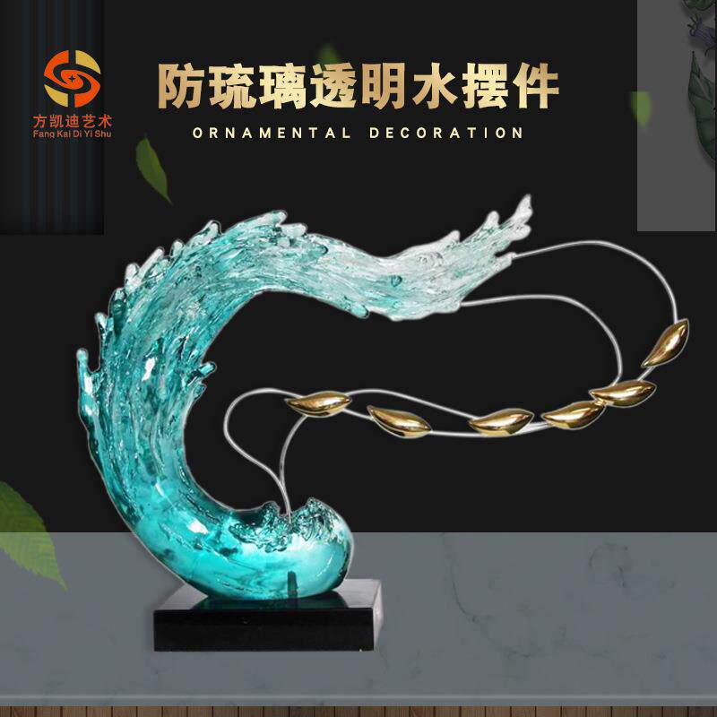 简约现代玄关光面透明树脂石头雕塑摆件 酒店大厅室内装饰品