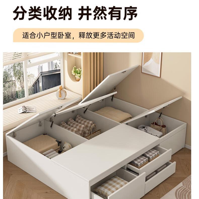 户抽型实木升降架榻榻米小屉储床物床多功能收纳单T1低箱款双人高