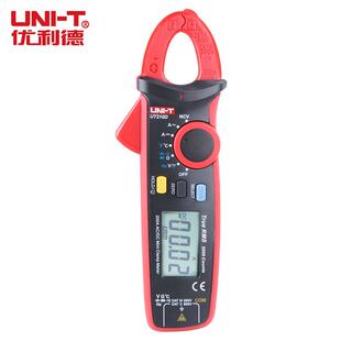 UNI-T/UT210D高精度迷你数字钳形交直流电流表智能防烧