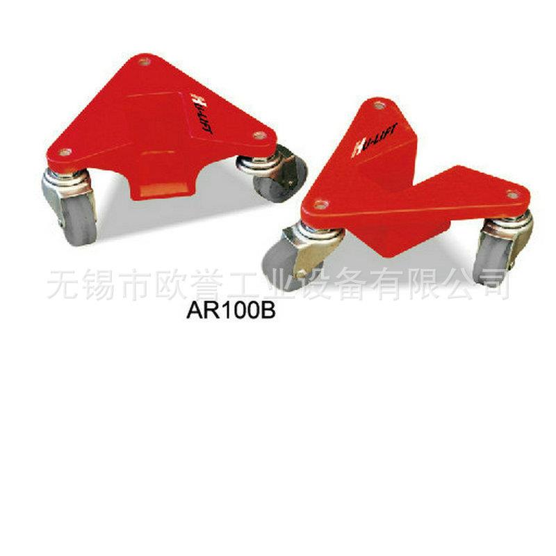 虎力供应家具搬运器 移动运器 三角形搬家器 专业耐用实惠