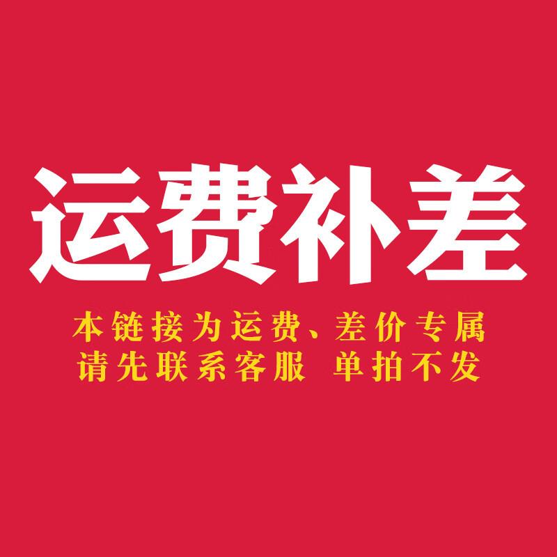 亚特YAT配件链接联系客服确定价格单拍不发修枝剪专用枝条树枝