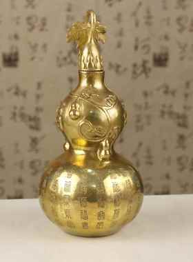 铜金葫芦摆件福字葫芦万福RHM属工艺品揭盖铜葫芦