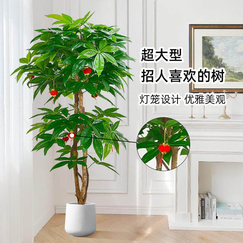 仿真发财树盆景环保人造植物落地家庭商场布景花卉塑料装饰招财树