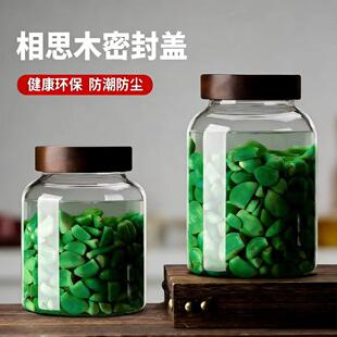腊八蒜密封罐食品级专用玻璃瓶家用泡菜腌制腌菜糖蒜罐子腊八醋罐
