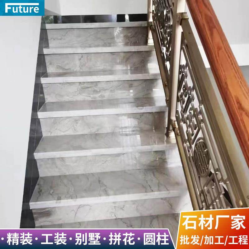 天然大理石防滑梯级别墅楼梯农村台阶楼梯踏步