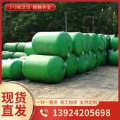 从化医院预制缠绕玻璃钢化粪池隔油池雨水收集池 污水沉淀 地埋式