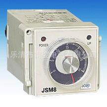 JSM8-220V继电器DC24V380V110V36V24V10S60S时间继电器通电延时