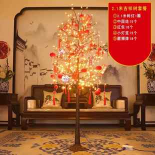 正品 l饰礼品20景25网红树灯ed彩灯套餐银行堆头摆件场节 新年春装