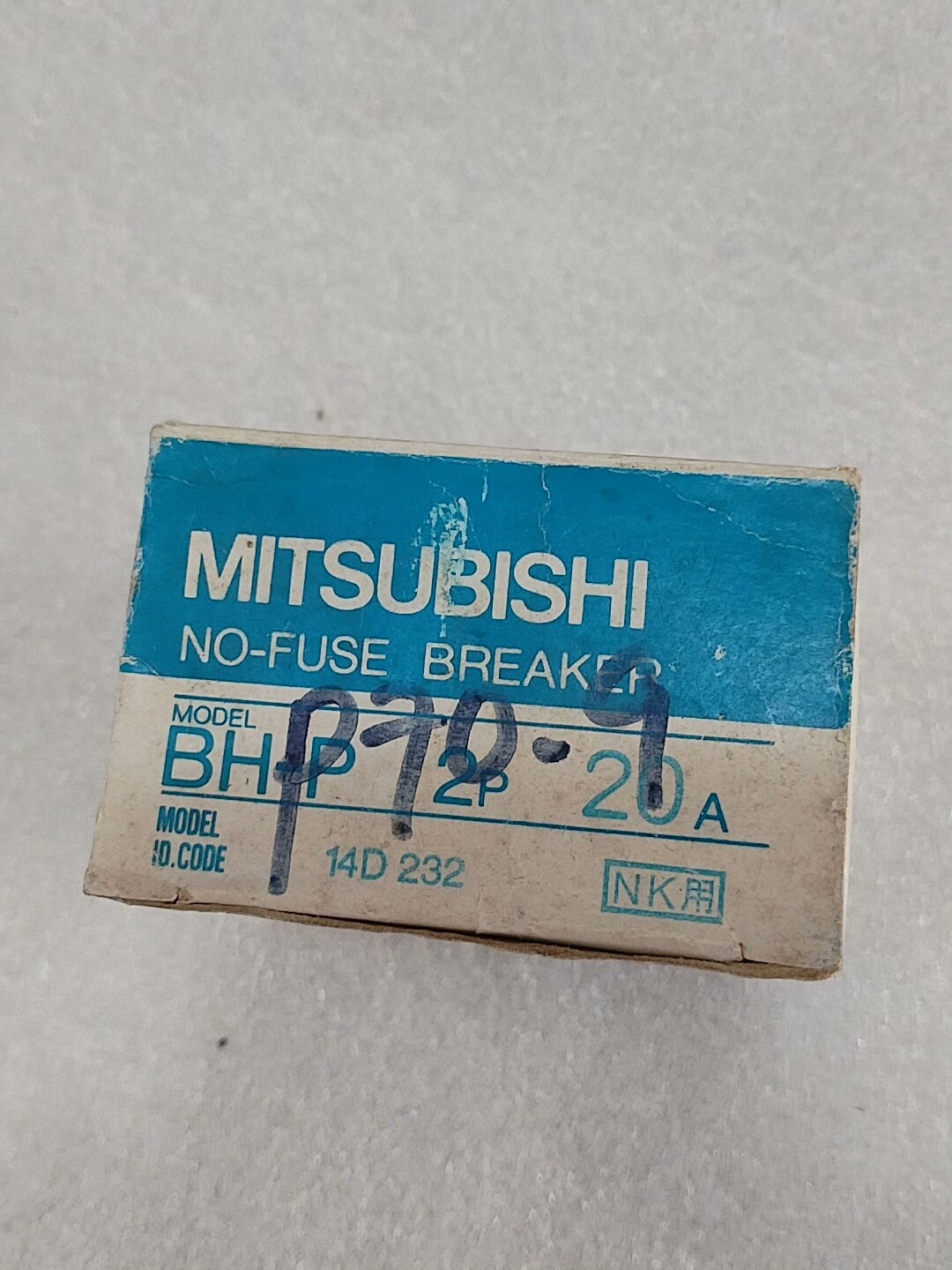 三菱断路器 BH-P 2P 20A 全新原厂件，型号BH-P