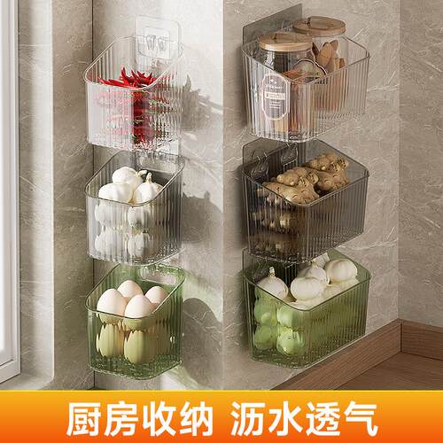 Wholesale onion, ginger, and garlic storage boxes with wall-