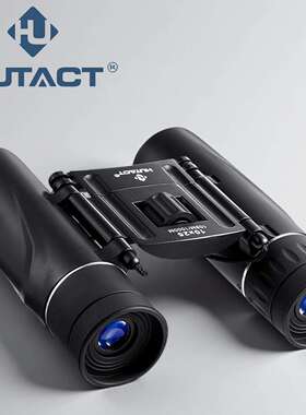 私模跨境望远镜防水10X25户外 高倍高清儿童迷你双筒望远镜易携带