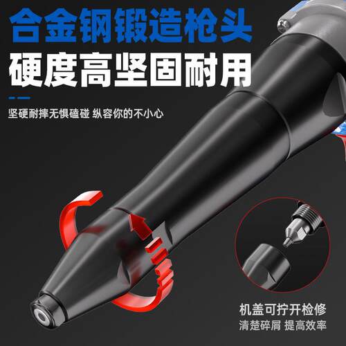 伯尔锂电全自具动特铆钉枪充电式工业电动拉钉枪工抽567芯压铆钉