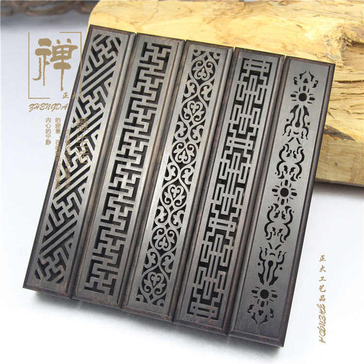 正大 整料挖空黑檀木小号香炉 紫光檀镂空香盒 檀香炉 线香炉熏盒,家居饰品,木雕,淘宝优惠券,粉丝福利购,淘宝优惠卷