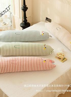 A类婴儿棉三层纱条童抱枕女生睡孕AL842562妇床上夹长觉腿侧睡枕