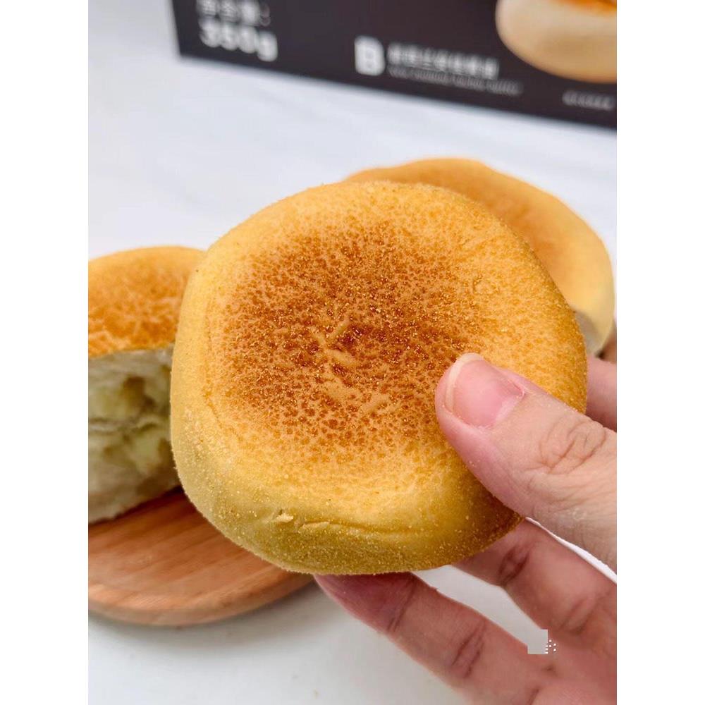 青城山下白素贞豆乳餐包纳豆豆乳夹心面 面包湿软面 面包吐司零食