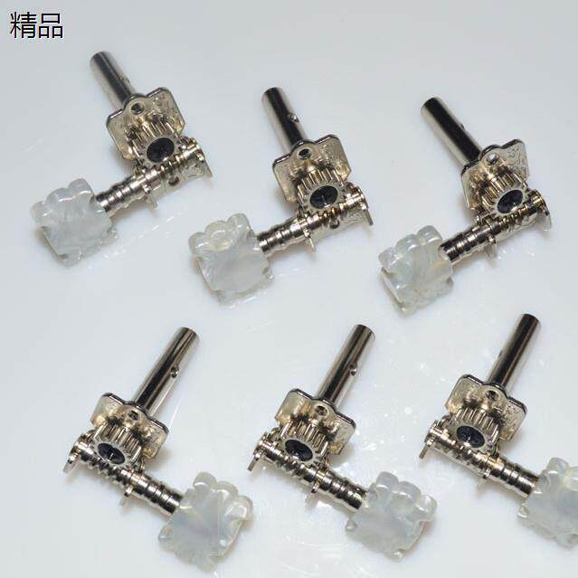 小彼的店民族弹拨乐器秦琴乐器三弦配件弦轴吉他弦钮吉他弦轴