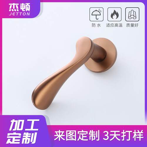 简约复古金色拉丝哑光门锁室内分体锁实木卧室房间门把手静音门锁