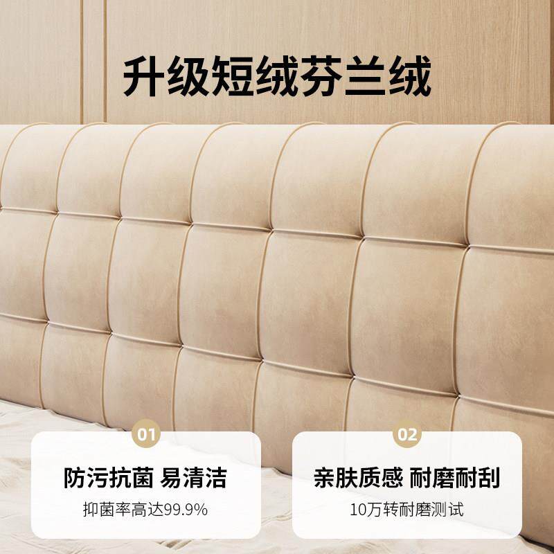 床罩床头软包靠背靠垫2023初夏新榻款靠枕床榻米上靠背垫自粘套大