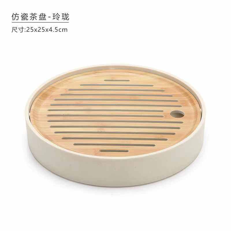 高档密胺竹纹茶盘小茶台干泡功夫旅行功夫茶具民宿酒店家用茶托盘,餐饮具,茶盘,淘宝优惠券,粉丝福利购,淘宝优惠卷
