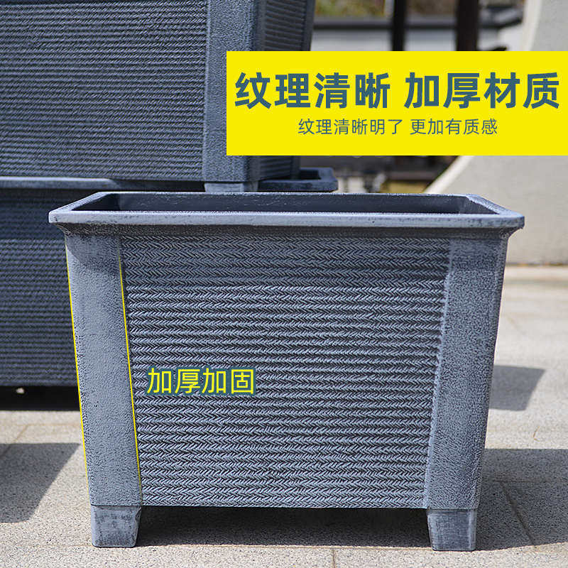 加深家庭阳台种菜箱楼顶种植箱长方形花箱大号户外塑料大花盆,鲜花速递/花卉仿真/绿植园艺,花盆,淘宝优惠券,粉丝福利购,淘宝优惠卷