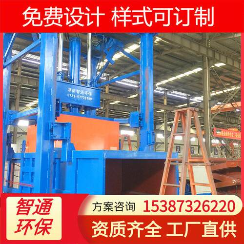 立式地下投料式垃圾站上下提升式垃圾压缩机日处理80-120吨垂直