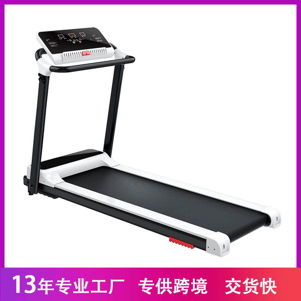 健身器材多功能跑步机家用小型可折叠减肥塑形静音平板减脂
