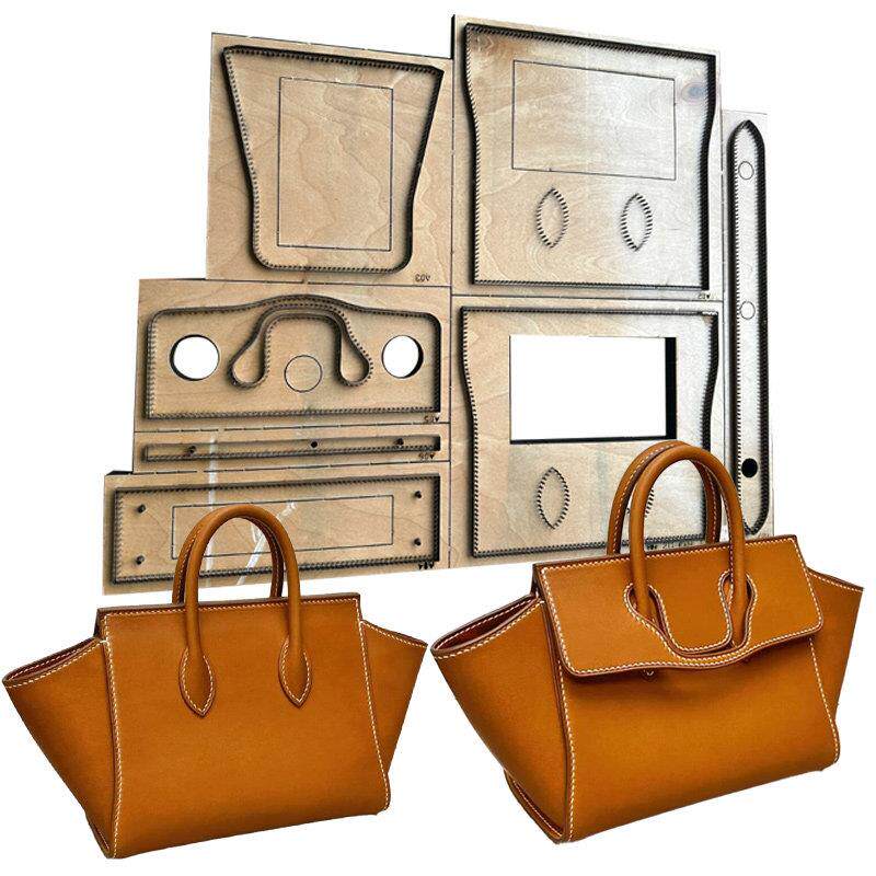 手工皮具 手工DIY 激光定做刀模 DIY手工 手提包/挎包成品251*2