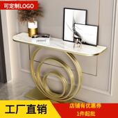 条案玄 饰入玄关柜岩简约现代半圆板新中式 轻奢台玄关桌户xg1 1装