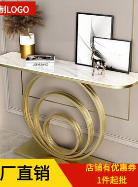 轻奢台玄关桌户xg1/1装饰入玄关柜岩简约现代半圆板新中式条案玄