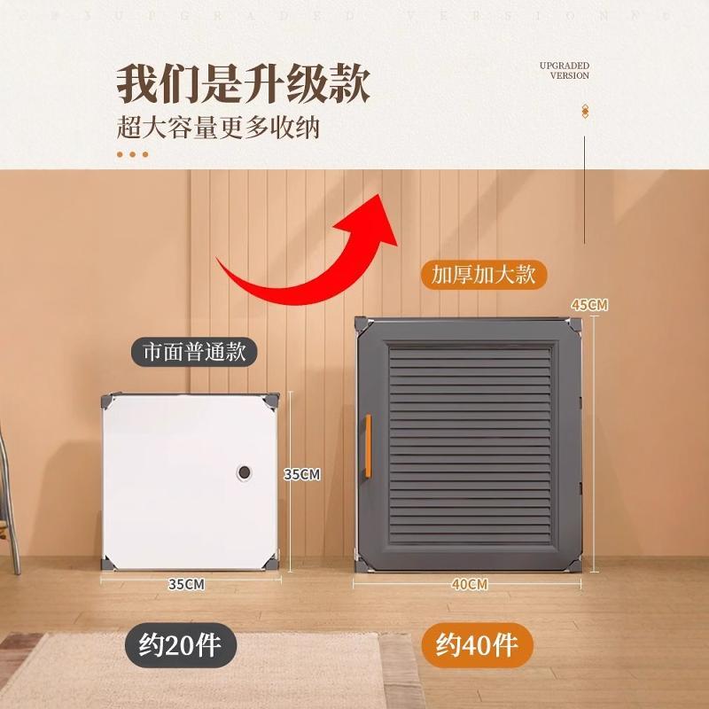 简衣柜结HK0719实耐用家易用卧室屋出房塑用布衣橱组装料儿租童收