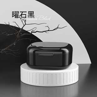 牙套收纳盒子老人假牙便携保持器浸泡盒矫正器清洗盒义齿牙齿牙盒