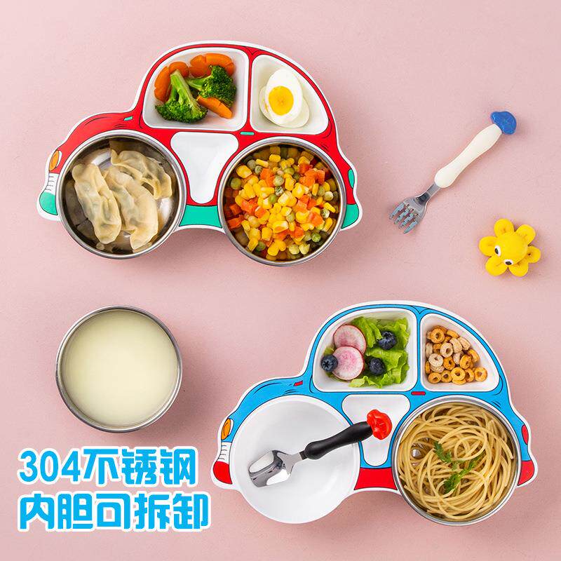 304小汽车儿童餐盘分格家用不锈钢加厚卡通餐具吃饭小孩筷宝宝碗