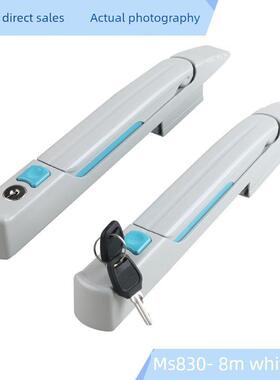 海天Ms830-8连杆锁微图柜门锁拉手适用于电动汽车配电箱门锁Ms867