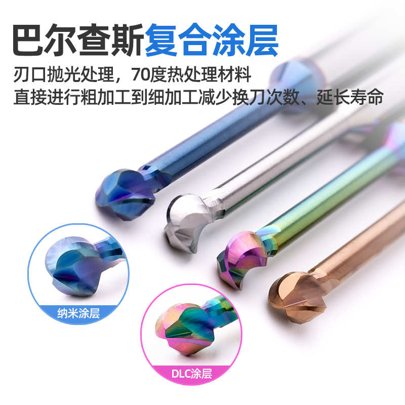 58度钨钢合金T型球刀 棒棒糖铣刀 钢件 不锈钢 铝件  R1~R10