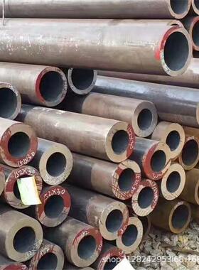 厂家直营 20CrMnTi冷拔无缝管 品种多样 品证