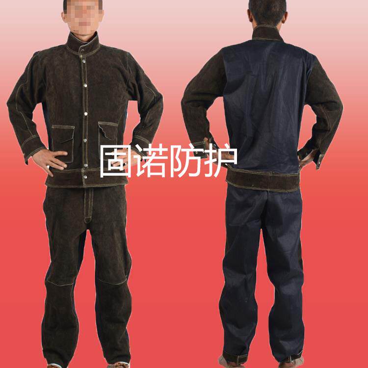 高档牛皮电焊服焊工工作防服防焊烫隔热耐高温防电辐射防水护服电