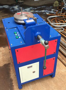 弯圆小型数控平台弯管机全自动液拱形半弯管设备电TDA动压平台管