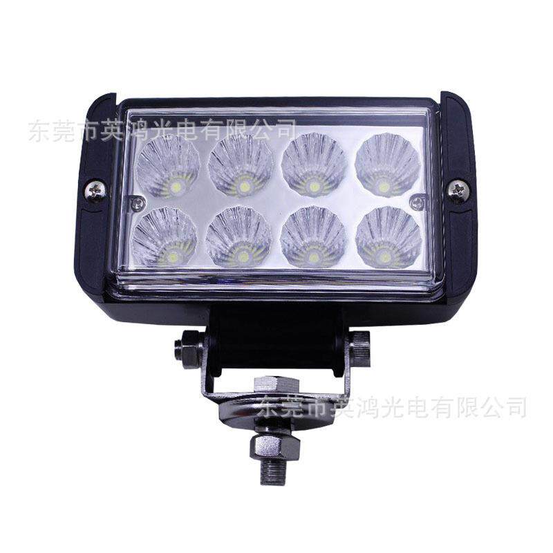 14W游艇甲板灯LED户外工作灯12V-24V聚光灯越野车用照明灯