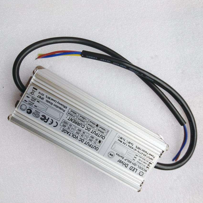 奇翰QH60W70W80W投光灯路灯工矿灯隧道灯10-16串1.5A LED防水电源