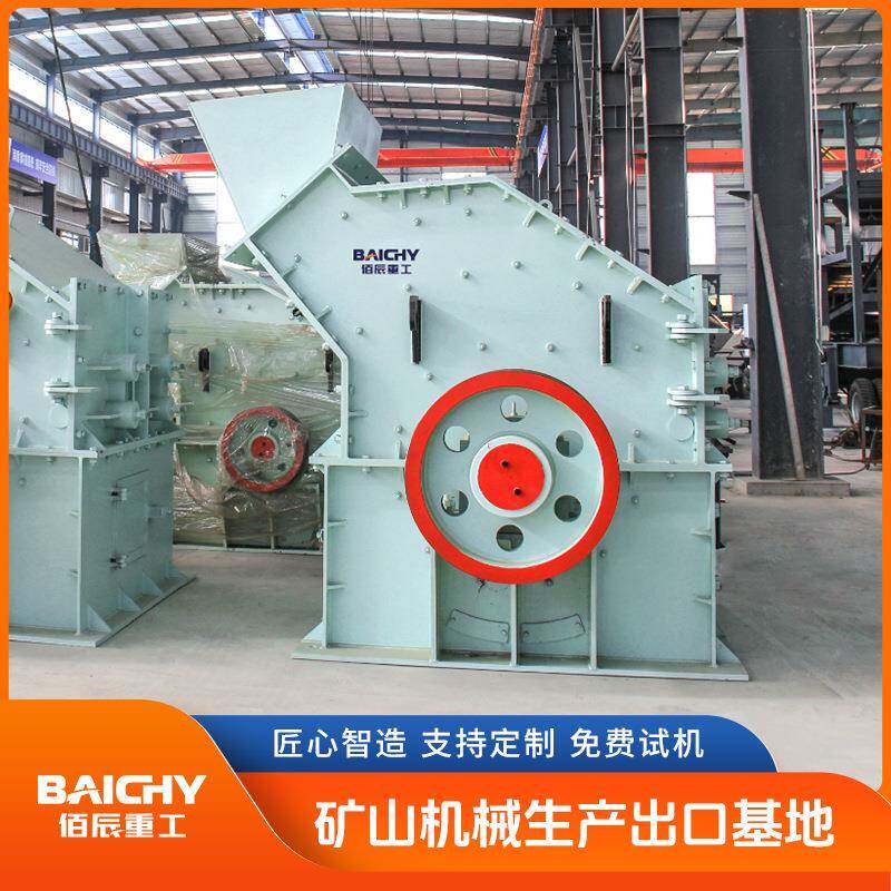 液压多缸细碎机自动调排料口硬岩破碎效率高运行稳可靠耐用