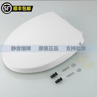 325DEB CW886 923 320E1B 986 915 S320 904 适配TO马桶盖300 894