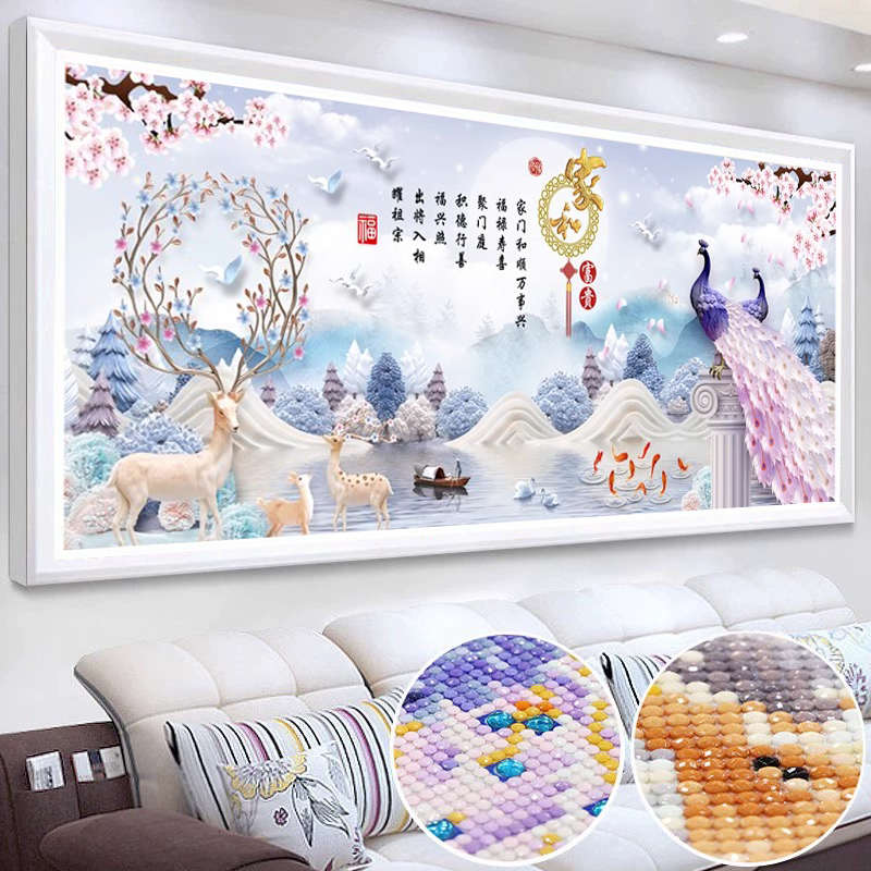 钻石画2024年新款客厅点钻2025十字绣家和万事兴水晶满钻砖石贴画